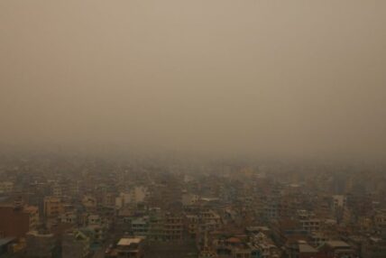 काठमाडौँ आजपनि विश्वकै प्रदुषित शहर