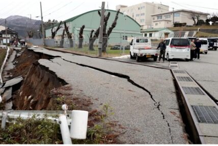 जापानमा ७.६ रेक्टरको शक्तिशाली भूकम्प, सुनामीको चेतावनी